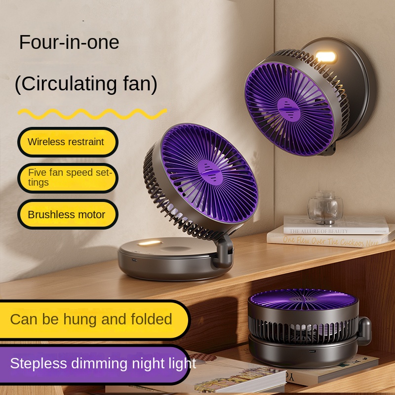 Desk Setup Desk - 5000mAh Foldable Glow-in-the-Dark Fan Wall Mount