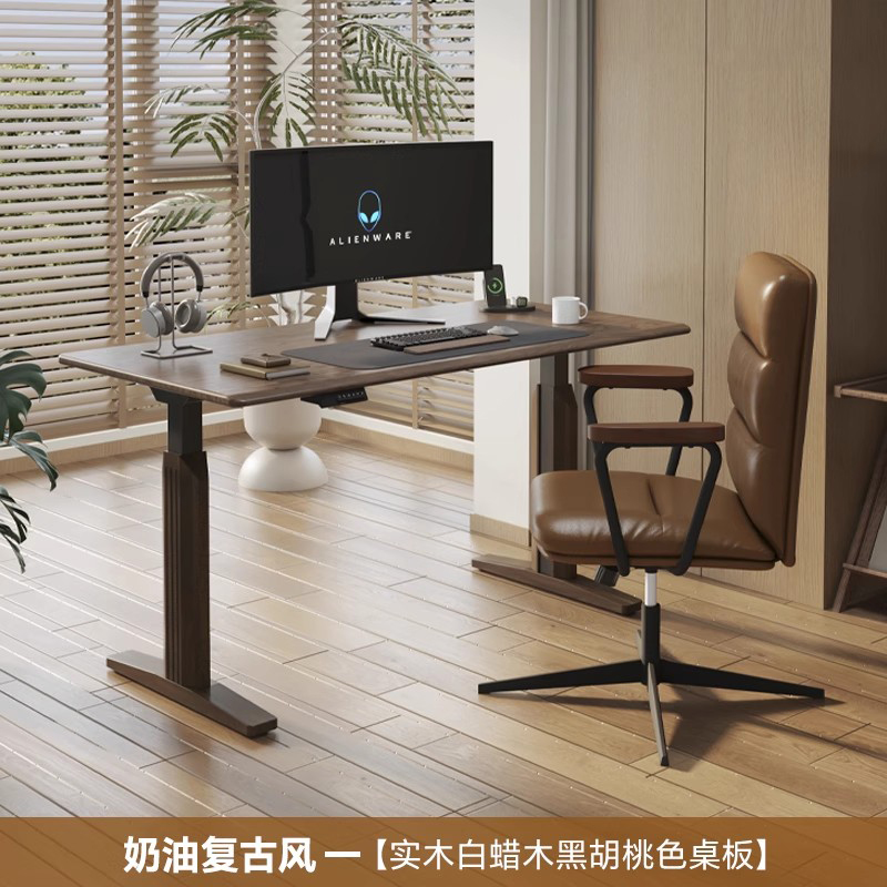 Electric Adjustable Desk Table - Desk Setup Oak 评论和价格