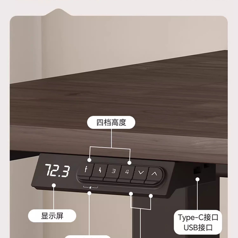 Electric Adjustable Desk Table - Desk Setup Oak 评论和价格