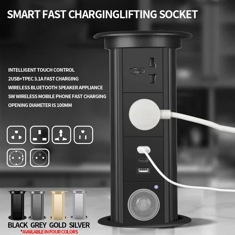 Motorized Pop up Tower Socket  - Desk Setup Speakers 评论和价格