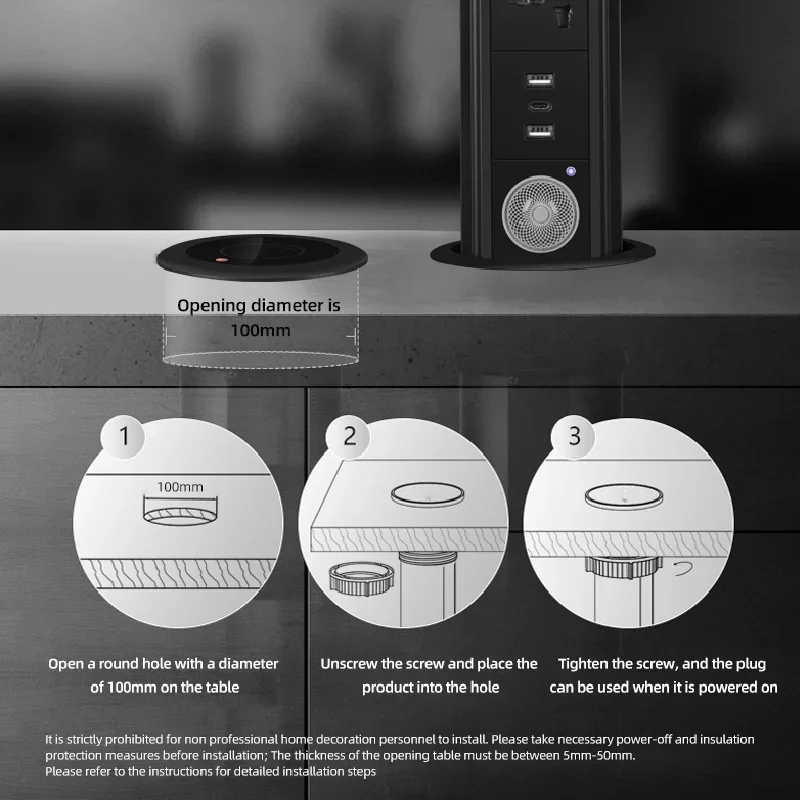 Motorized Pop up Tower Socket  - Desk Setup Speakers 评论和价格