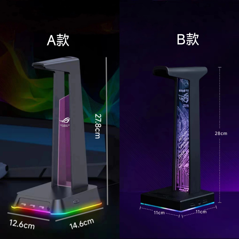 RGB Gaming Headphone Stand wit - Desk Setup Headphones 评论和价格