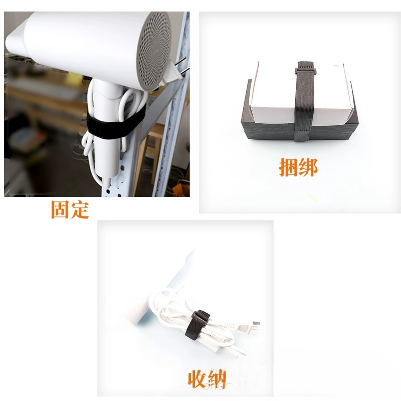 Velcro straps Velcro straps Bu - Cable Velcro Strap 评论和价格