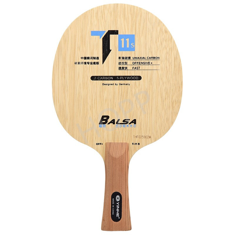 YINHE T-11 T11S (Balsa Light W - Desk Setup Tips 评论和价格