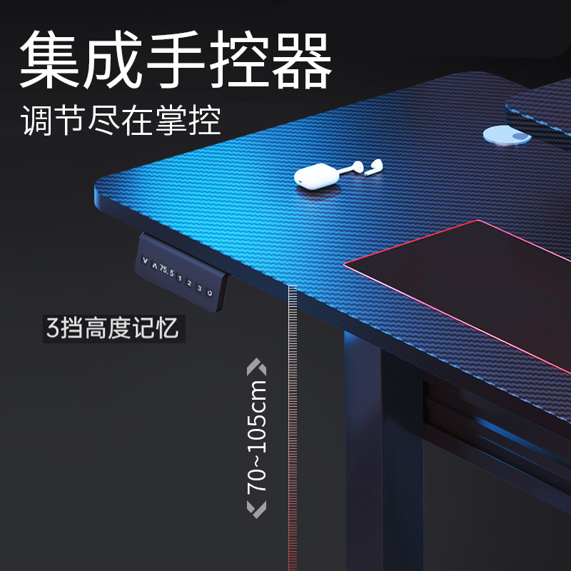 Electric Standing Desk With Dr - Desk Setup Oak 评论和价格