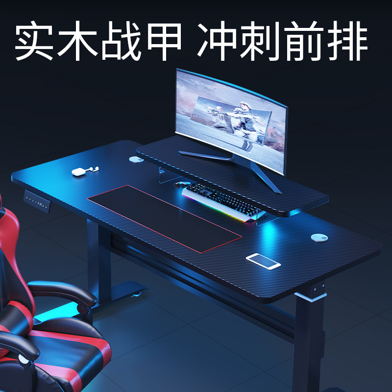 Electric Standing Desk With Dr - Desk Setup Oak 评论和价格