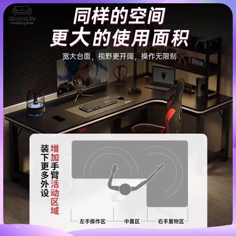 Corner Gaming Desk Computer De - Desk Setup Gaming Pc 评论和价格