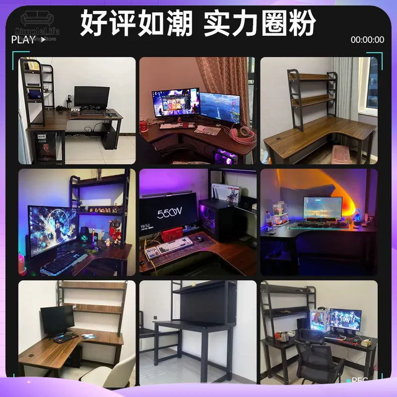 Corner Gaming Desk Computer De - Desk Setup Gaming Pc 评论和价格