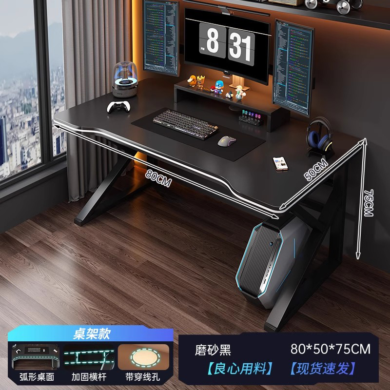 Roll Table Games Furniture Fol - Desk Setup Oak 评论和价格