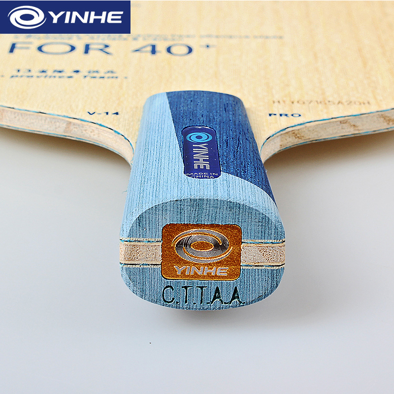 Yinhe V14 Pro Table Tennis Bla - Desk Setup Tips 评论和价格