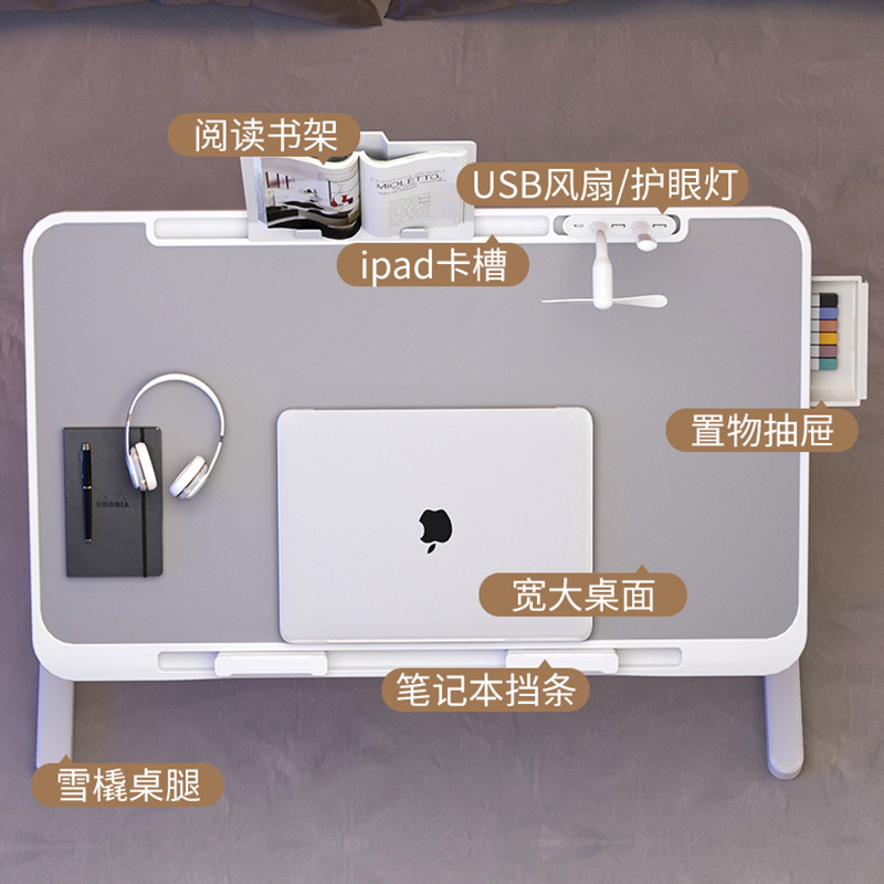 Over Bed Table Desk Tables for - Desk Setup Oak 评论和价格