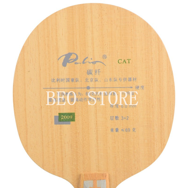 Original Palio CAT Table Tenni - Desk Setup Tips 评论和价格
