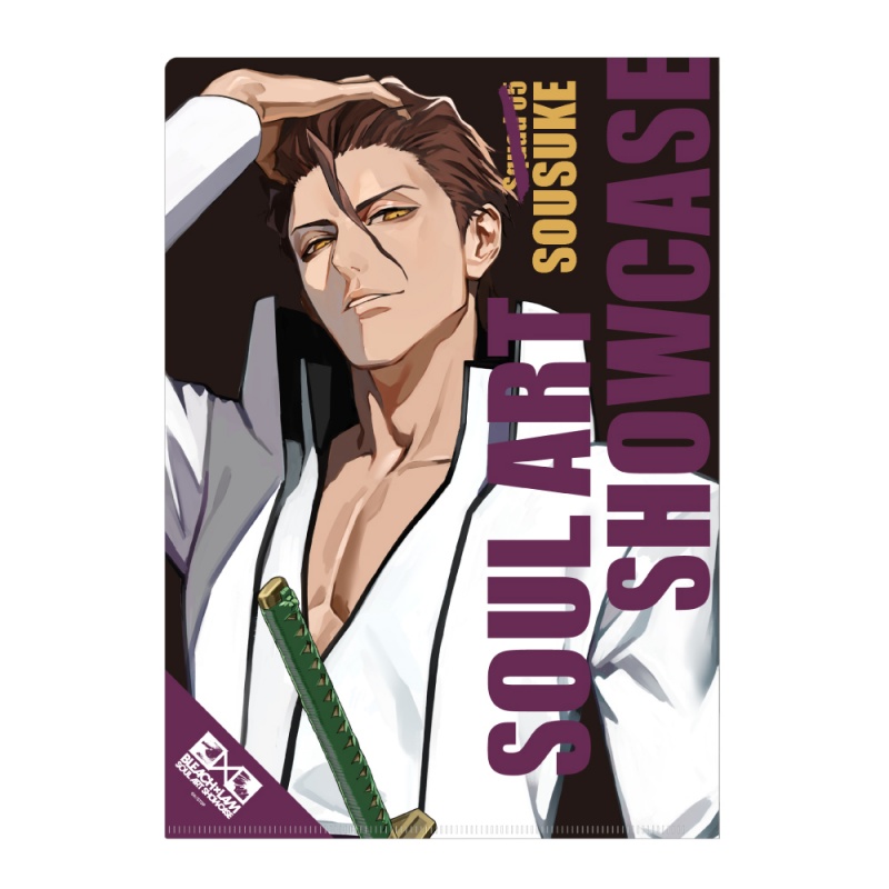 BLEACH 15CM Sōsuke Aizen Acryl - Desk Setup Plant 评论和价格