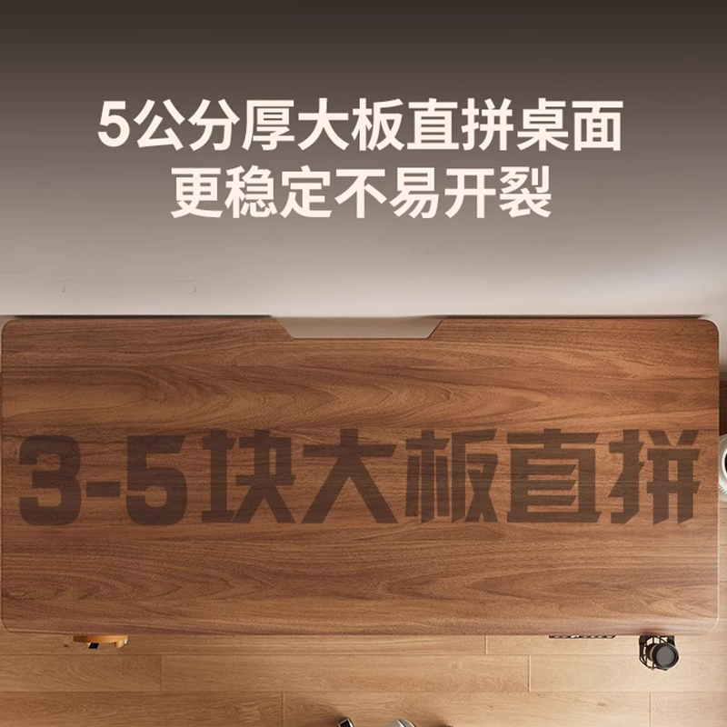 Adjustable Height Desk Office  - Desk Setup Oak 评论和价格
