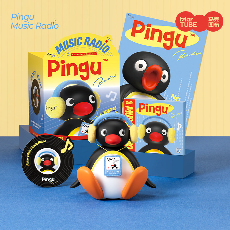 Martube New Pingu Penguin Shak - Desk Setup Speakers 评论和价格