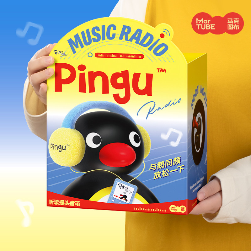 Martube New Pingu Penguin Shak - Desk Setup Speakers 评论和价格