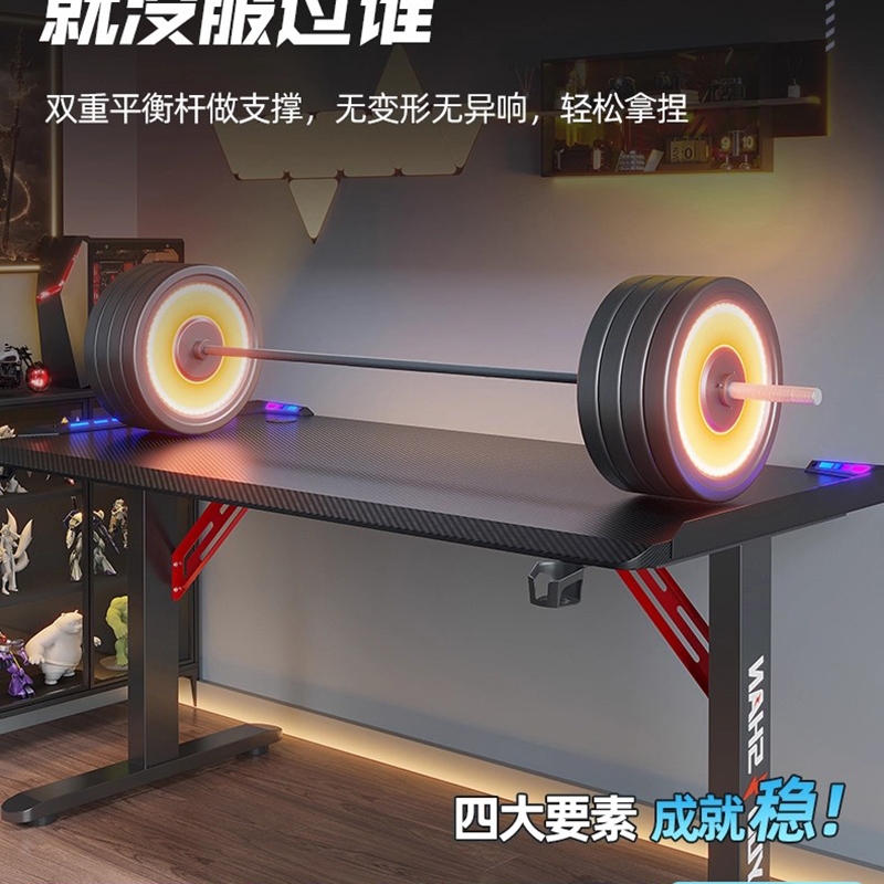 Lift Top Table for Computer He - Desk Setup Gaming Pc 评论和价格