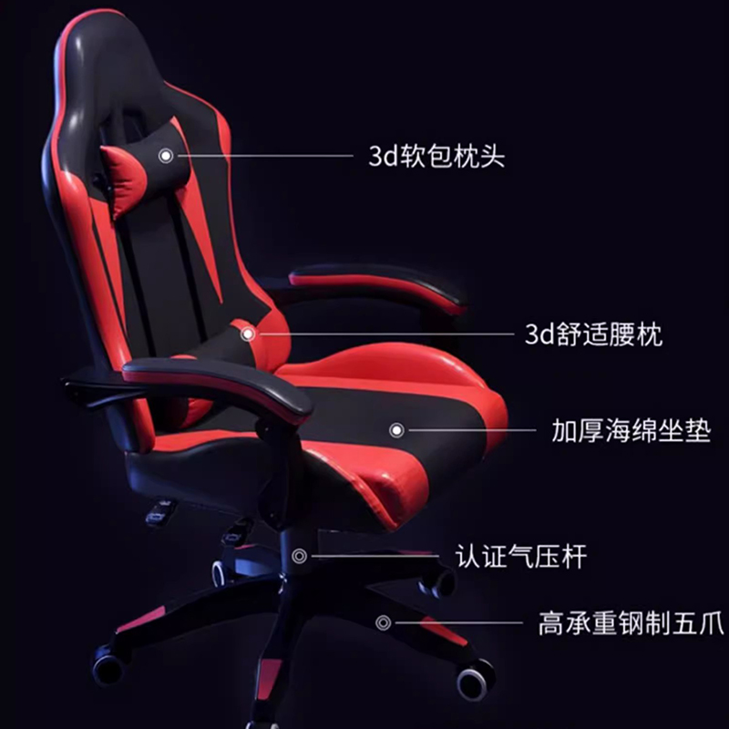 Lift Top Table for Computer He - Desk Setup Gaming Pc 评论和价格