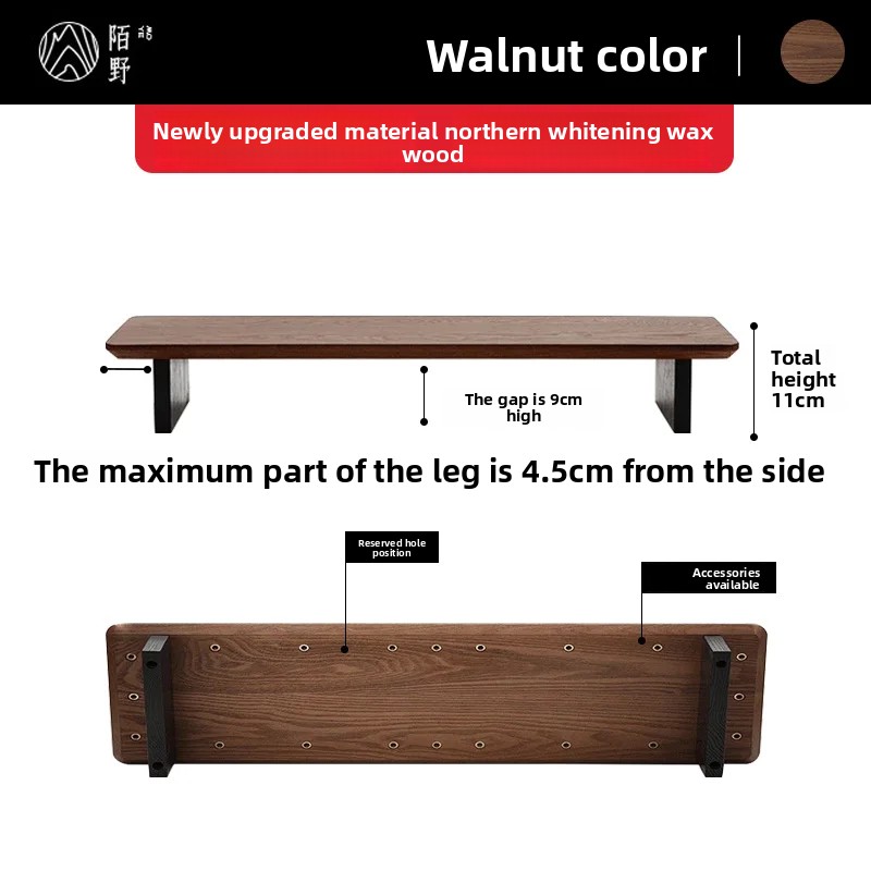 Solid Wood Monitor Riser Stand - Setup Desk Monitor 评论和价格