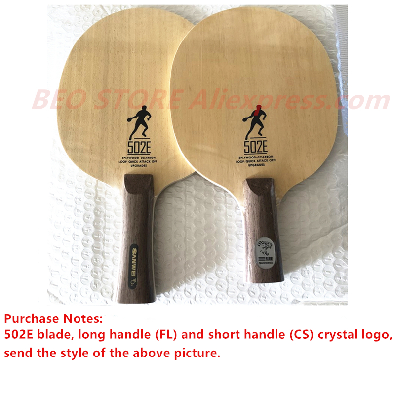 SANWEI CC 502E 5 Ply wood+2 Ca - Desk Setup Tips 评论和价格