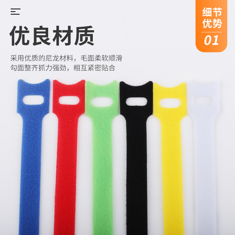 10 Pieces Cat Head T-shaped Ve - Cable Velcro Strap 评论和价格