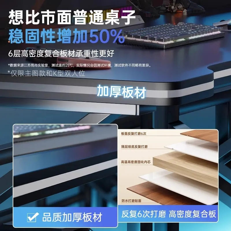 Double E-sports Gaming Desk Lo - Desk Setup Gaming Pc 评论和价格