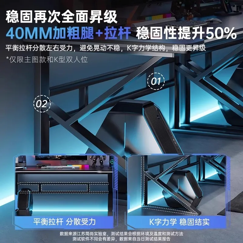 Double E-sports Gaming Desk Lo - Desk Setup Gaming Pc 评论和价格