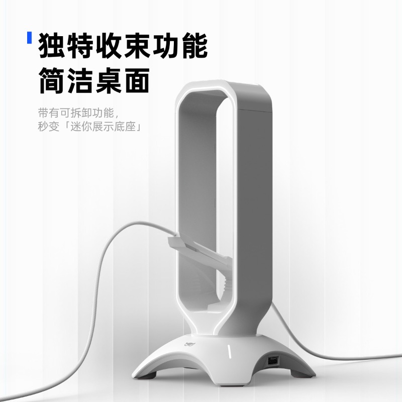 Waizowl RGB Headphone Stand Ga - Desk Setup Headphones 评论和价格