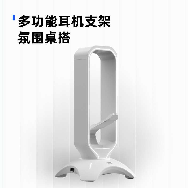 Waizowl RGB Headphone Stand Ga - Desk Setup Headphones 评论和价格